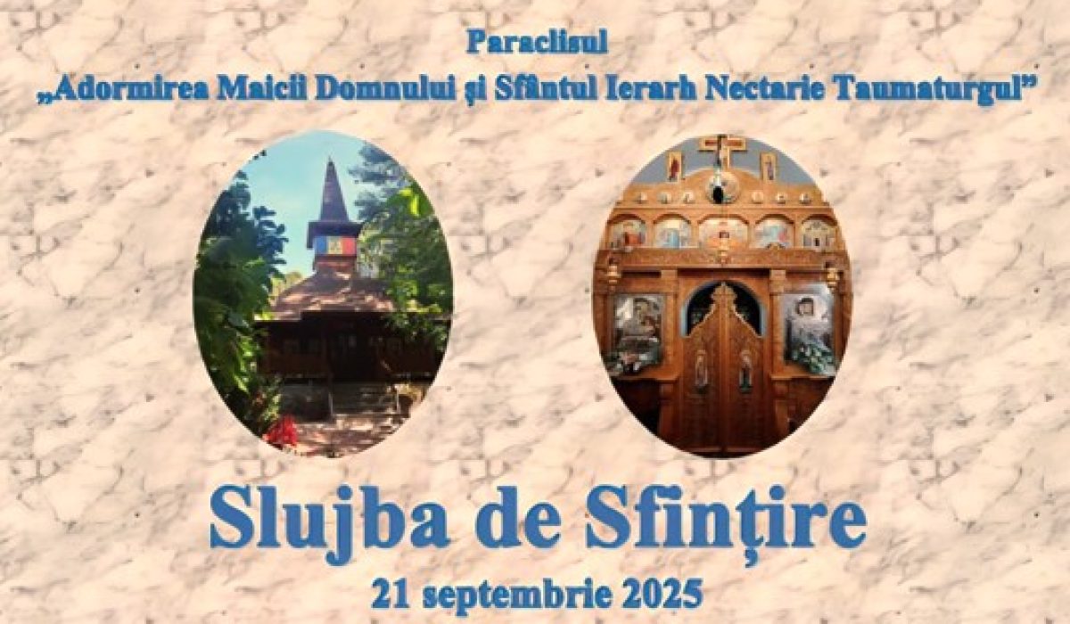 Poza anunt